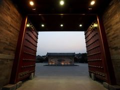 安缦颐和庭院套房-酒店正门-北京颐和宾馆