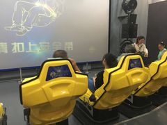 -环球动漫嬉戏谷