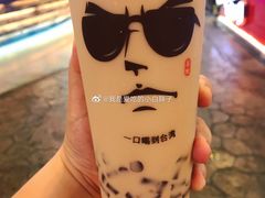 -茶太良品·北京特色茶饮(西站食宝街店)