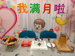 点击看大图 -国际月月生母婴月子中心(旗舰店)