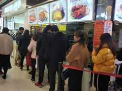-一代烤翅王(大汉口店)