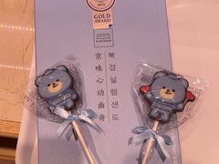 -巴黎贝甜(凯德MALL望京店)