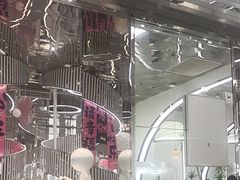 -3号仓库·创意中国菜(嘉兴龙鼎万达店)