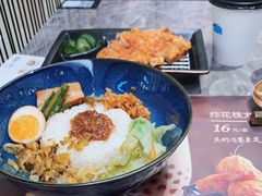 -馔豚·台北菜专门店(深圳湾万象城店)