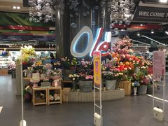 -Olé精品超市(广州太古汇店)