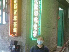 -楠火锅(哈尔滨金爵万象店)