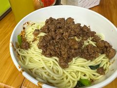 杂酱面干溜-朱儿面庄(洋河三路店)