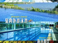 -东澳岛