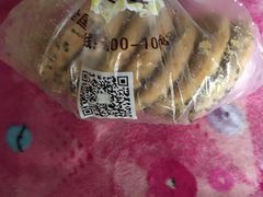 -鲍师傅糕点(春熙路店)