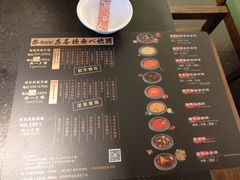 -牛New寿喜烧(城开yoyo店)