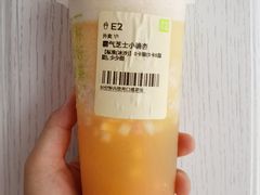 霸气芝士小确杏-奈雪的茶(振华商厦店)