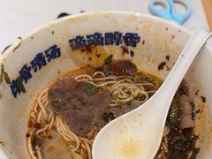 -陳香貴·兰州牛肉面(上海长风大悦城店)