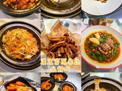 -百味馆·粤菜·湛江菜(后海花园店)