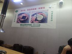 -农民烧烤(延边社区店)