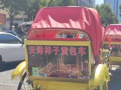 -天津意大利风情旅游区
