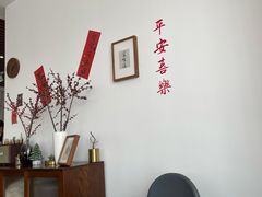 -YIHOME(新河店)