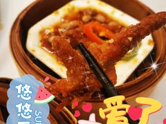-顺德人家食府(黄金广场店)