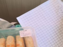 -章氏(广粤路店)