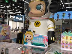 -泡泡玛特POPMART(侨福芳草地店)