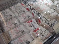 -沈大成(漫乐城店)