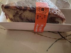 大理石蛋糕-老梦面包CHEZMOREL(麦子店)
