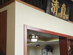 -闻香阁·清真(光荣道店)