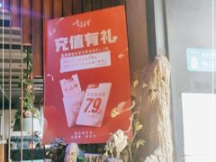 -幸福里时光餐吧