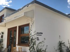 门面-AHAVA·Fang Baking Studio