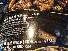 -blue frog蓝蛙(长泰广场店)