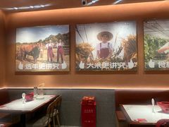 -辣可可·小炒黄牛肉(望京凯德MALL店)
