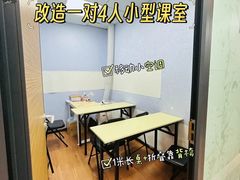 -天娱广场