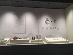 -大连金州博物馆