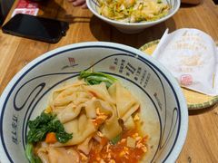 -陇上秦轩西安biangbiang面(EFC欧美金融商业城店)