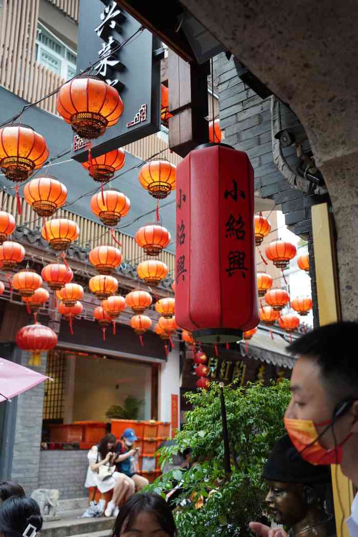 小绍兴菜馆(府山横街店)-"很本帮菜的感觉!口味略重,但还是很棒啦!