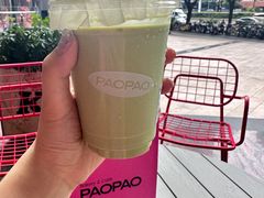 -PAOPAO Bakery&Café(港汇店)
