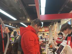-好特卖HotMaxx(杭州滨江宝龙城店)