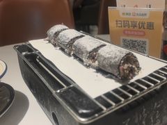 -珍之宝御品·寻味顺德(容桂渔人码头店)