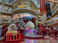 店内环境-深圳来福士广场