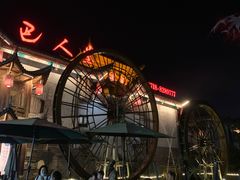 -巴人堂(女儿城店)