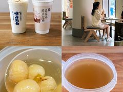 -吴裕泰茶庄(前门大街店)
