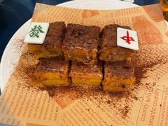-金湖港式餐厅(建外店)