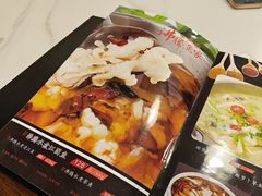 -沸腾鱼家(大尧三路店)