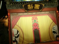 -王府井步行街