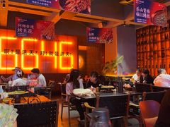 -何师烧烤Pro ·江湖川菜·小龙虾·精酿(太古里旗舰店)