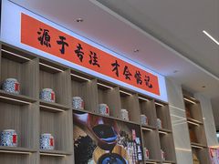-面艺世家(驸马街店)
