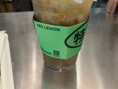 -Yes Lemon就是柠·手打柠檬茶(苏州中心一店)