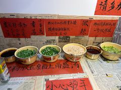 -柳州肥姨妈大骨螺蛳粉(沙河店)