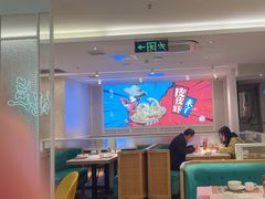 -避风塘(江南环球港店)
