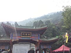 -秦始皇帝陵博物院-丽山园