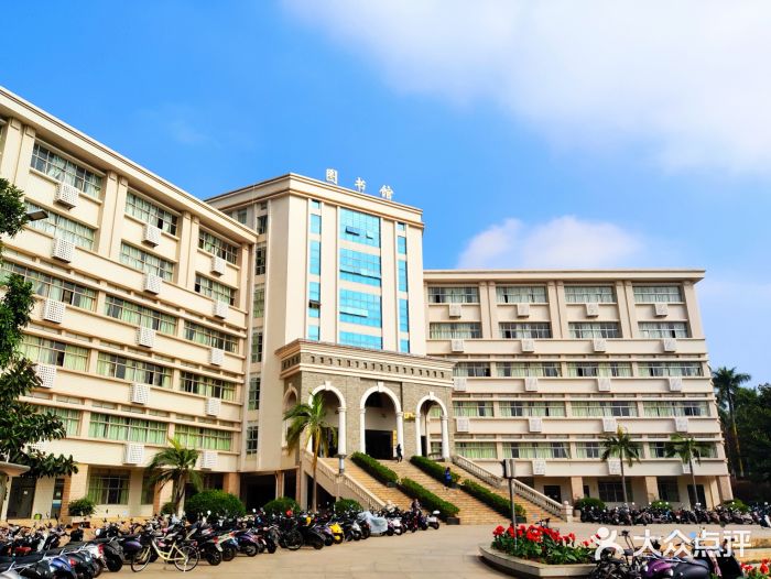 广东海洋大学(湖光校区)-图片-湛江学习培训-大众点评网